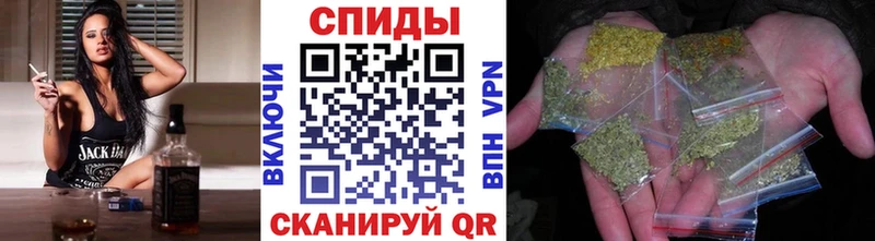 БУТИРАТ жидкий экстази продажа наркотиков Удомля