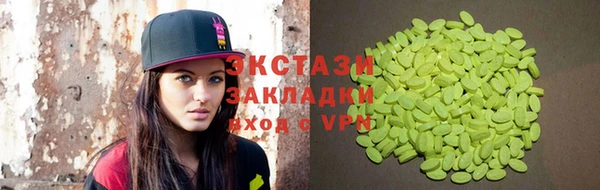 не бодяженный Нязепетровск