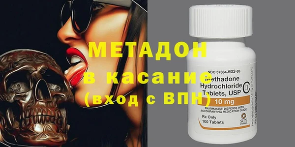 спиды Няндома