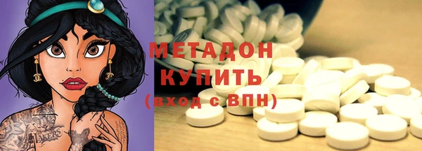 хмурый Нягань