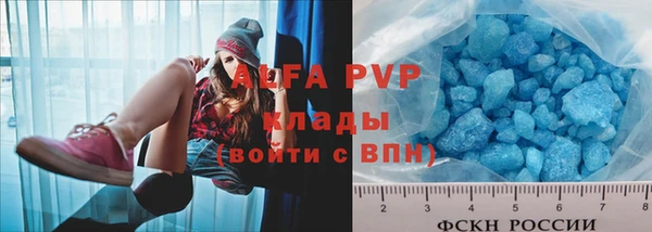 хмурый Нягань