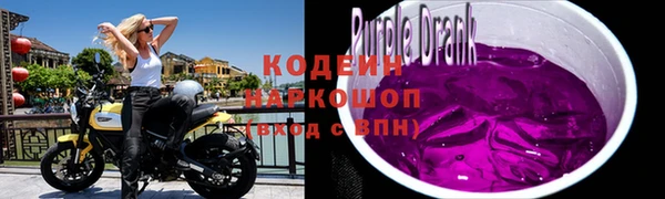 мет Воткинск