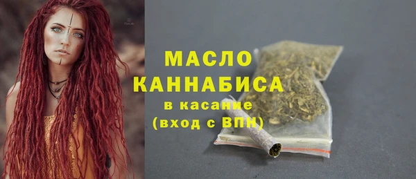 не бодяженный Нязепетровск