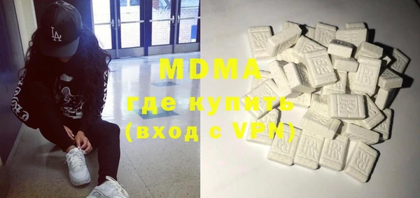 mix Новокубанск