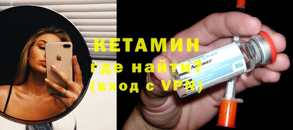 спиды Няндома