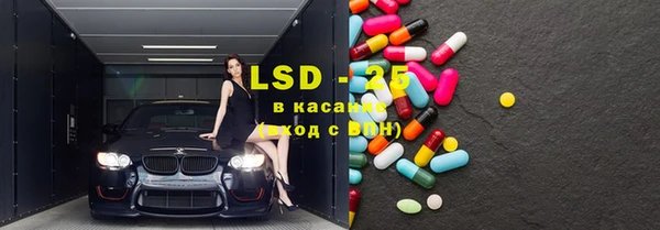 не бодяженный Нязепетровск