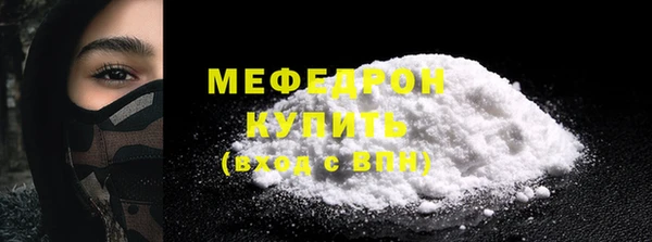 спиды Няндома