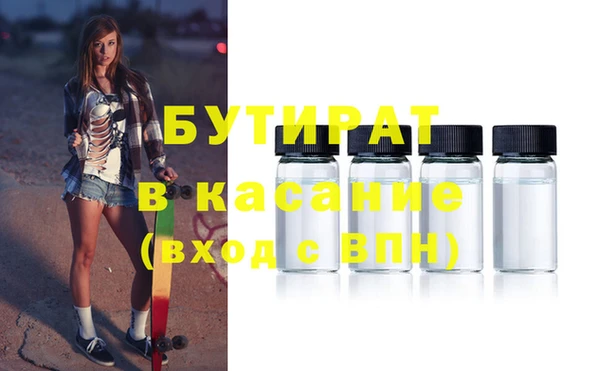 спиды Няндома