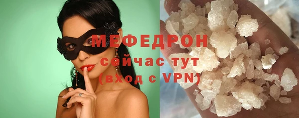 ПСИЛОЦИБИНОВЫЕ ГРИБЫ Новозыбков