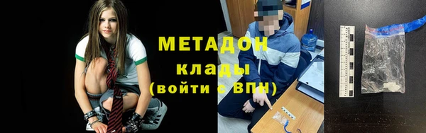 хмурый Нягань