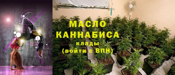 не бодяженный Нязепетровск