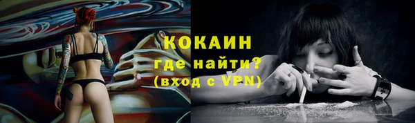 не бодяженный Нязепетровск