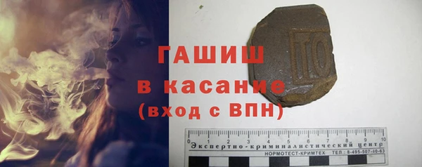спиды Няндома