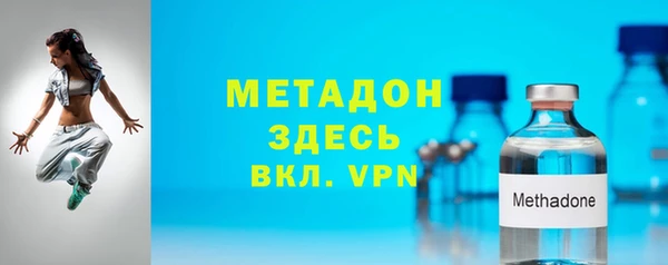 не бодяженный Нязепетровск