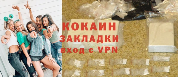 не бодяженный Нязепетровск