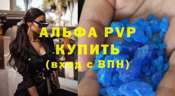 MDMA Вуктыл