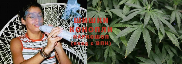 мескалин Новодвинск