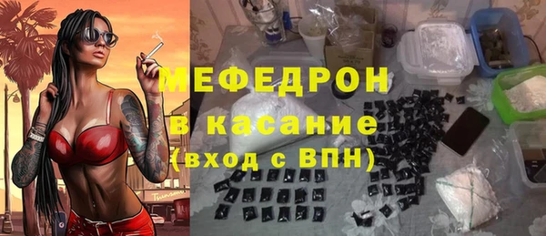 хмурый Нягань
