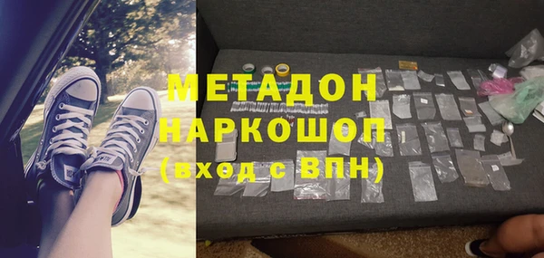 хмурый Нягань