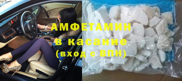 MDMA Вуктыл