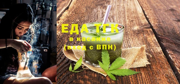 не бодяженный Нязепетровск