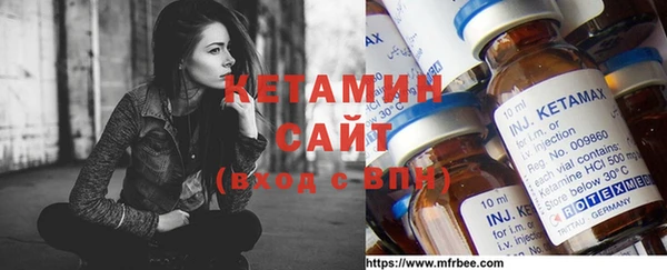 спиды Няндома