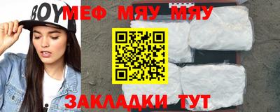 экстази Абакан