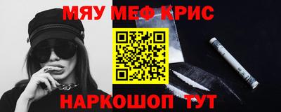 ешки Бузулук