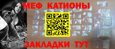 гидра Азнакаево