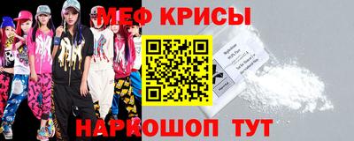 ешки Бузулук
