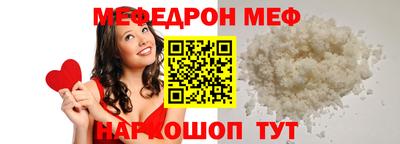 скорость Бугуруслан