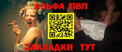 экстази Абакан