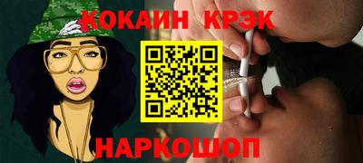 ешки Бузулук
