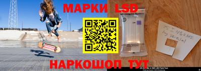 марихуана Будённовск