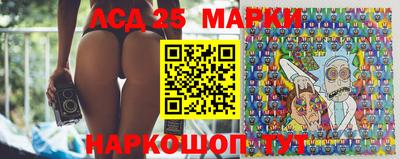 скорость Бугуруслан