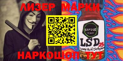 ешки Бузулук