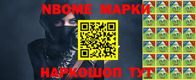 скорость Бугуруслан