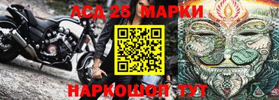 ешки Бузулук