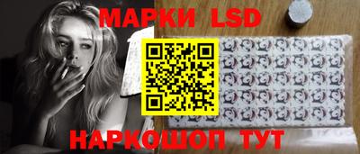 марихуана Будённовск