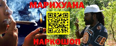 скорость Бугуруслан