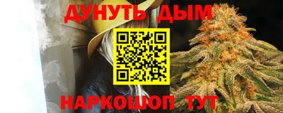 ешки Бузулук