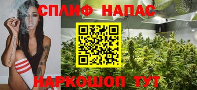 экстази Абакан