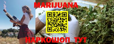 скорость Бугуруслан