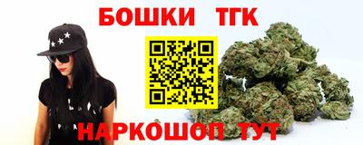 скорость Бугуруслан