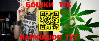 ешки Бузулук