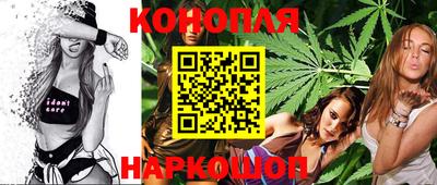 ешки Бузулук