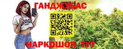 скорость Бугуруслан