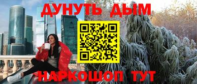 скорость Бугуруслан