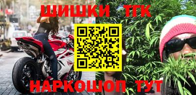 ешки Бузулук