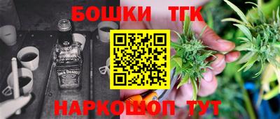 ешки Бузулук
